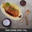 맷셰프 프리미엄 연어장 700g(순수연어300g)