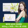 황후의 보이차 다이어트 800mg x 56정 x 1박스 (총 4주분)