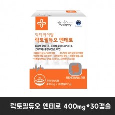 락토필듀오 엔테로 400mg*30캡슐