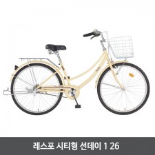 삼천리자전거 레스포 시티형 선데이 1 26