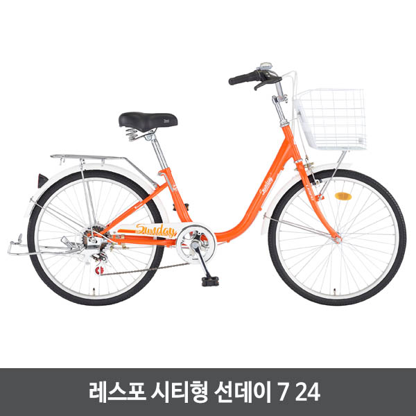 삼천리자전거 레스포 시티형 선데이  7 24