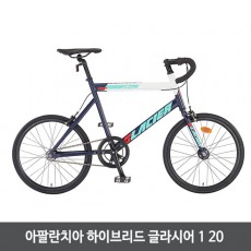 삼천리자전거 아팔란치아 하이브리드 글라시어 1 20