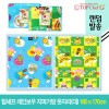 탑셰프 레인보우 지퍼가방 돗자리(대)