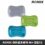 ROMIX 에어펌프베개 RH-캠핑15