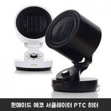 퀸메이드 에코 서큘레이터 PTC 히터 QHC-1500W/B