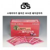 모드본 스테비아가 들어간 돼지감자차 (1g * 50티백)