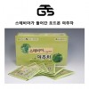 모드본 스테비아가 들어간 여주차 (1g * 50티백)
