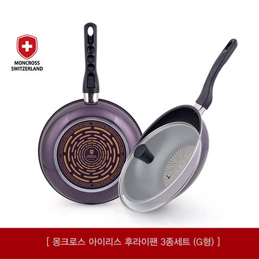 몽크로스 아이리스후라이팬3종세트(G형)/MIF-G3P
