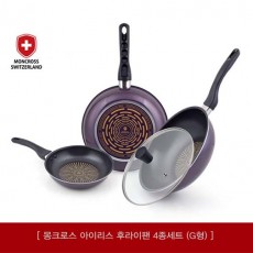 몽크로스 아이리스후라이팬4종세트(G형)/MIF-G4P