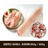유황먹인 오리로스, 오리대패 800g + 800g