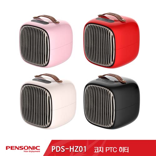 펜소닉 COZie PTC 히터
