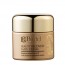 뷰리클 뷰티리커버리마유크림 50ml
