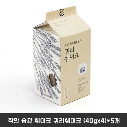 착한 습관 쉐이크 귀리쉐이크 (40gx4)*5개