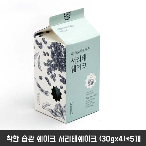 착한 습관 쉐이크 서리태쉐이크 (30gx4)*5개