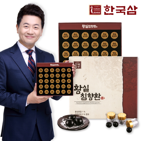 한국삼 황실침향환 3.75g x 30환