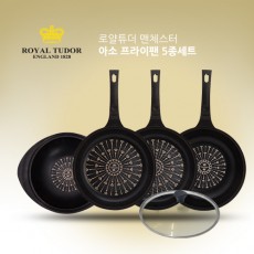 로얄튜더 아소 다이아몬드 팬 5종세트 (후라이팬+궁중팬+그릴팬+양수웍+유리뚜껑 28cm)
