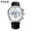 [FOCE]남성 가죽 손목시계 FM7519L-WH