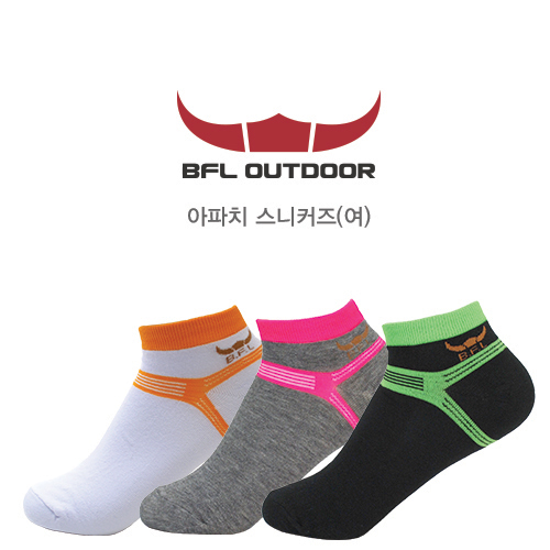 BFL 아웃도어 아파치 스니커즈 양말 2종 (여) (색상선택) (BOX포장)