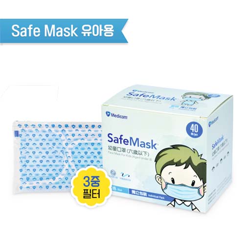 메디컴 유아용 마스크(40pcs)