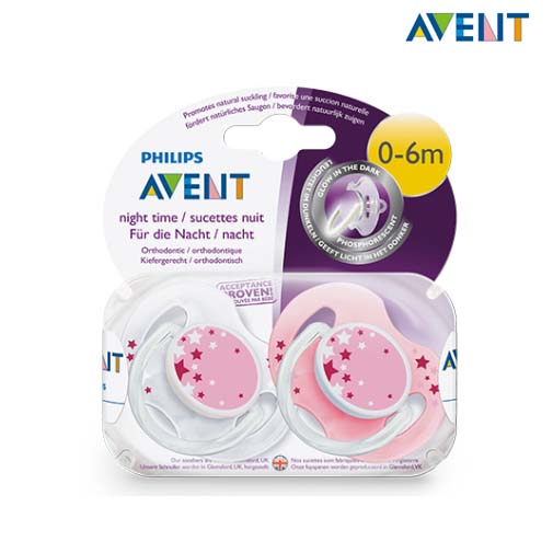 아벤트 친환경 야광 노리개 1단계 SCF176/28(2pcs)