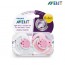 아벤트 친환경 야광 노리개 1단계 SCF176/28(2pcs)