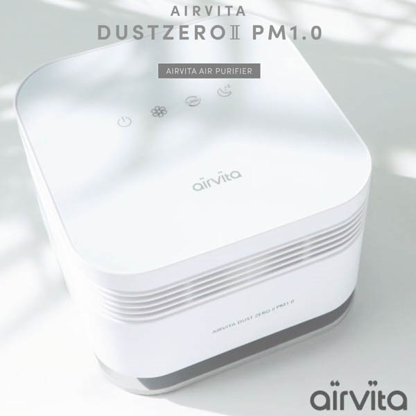 에어비타 Dust zero II 공기청정기