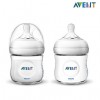 아벤트 내추럴 플렉스 SCF690/23(2pcs)