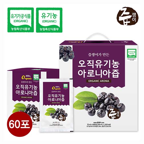 즙쟁이 오직유기농 아로니아즙 70ml*60포