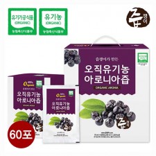 즙쟁이 오직유기농 아로니아즙 70ml*60포