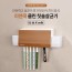 [리앤쿡] 클린 칫솔살균기 가정용 LC500