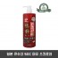 일본 큐슈산 SOC 마유 스킨로션