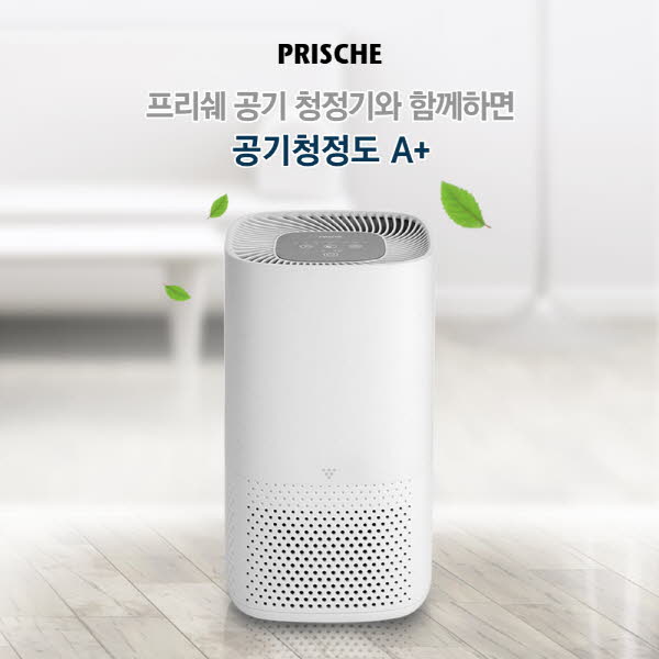 [프리쉐] 에어웨어 공기청정기 PA-AC40