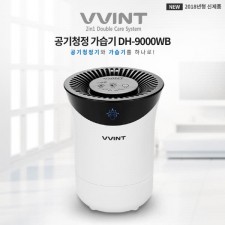 [빈트] 수소수살균 자연가습기 더블케어 DH-9000WB (공기청정기 모듈 별도구매시 호환사용가능)