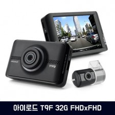 아이로드 T9F 32G FHDxFHD (USB동글 제외)