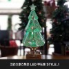 크리스마스트리 LED 무드등 STYLE_1