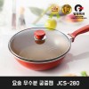 요술 무수분 궁중팬  JCS-280