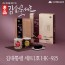 김 대통령 세트1호 HK-925
