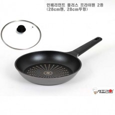 셰프라인 인베리언트 플러스 프라이팬 2종(28팬,28뚜껑)