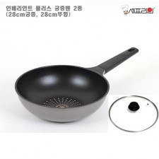 셰프라인 인베리언트 플러스 프라이팬 2종(28궁중,28뚜껑)
