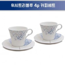 행남자기 위시트리블루 4p 커피세트
