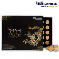 삼성 황제누에파워골드