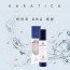 [KARATICA] 캐럿티카 바이오 DNA 세럼 40ml
