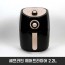 셰프라인 에어프라이어 2.2L CL-AF22