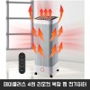 데이플러스 4면 리모컨 복합 팬 전기히터 DPH-2050
