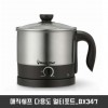 매직쉐프 다용도 멀티포트_BX347