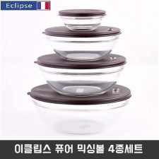 이클립스 퓨어 믹싱볼 4종세트