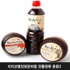 지리산별빛담은마을 전통장류 혼합3