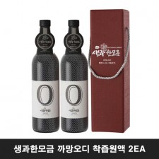 생과한모금 까망오디 착즙원액 2EA