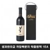 생과한모금 까망복분자 착즙원액 1EA