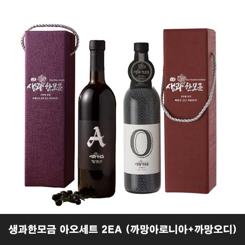 생과한모금 아오세트 2EA (까망아로니아+까망오디)